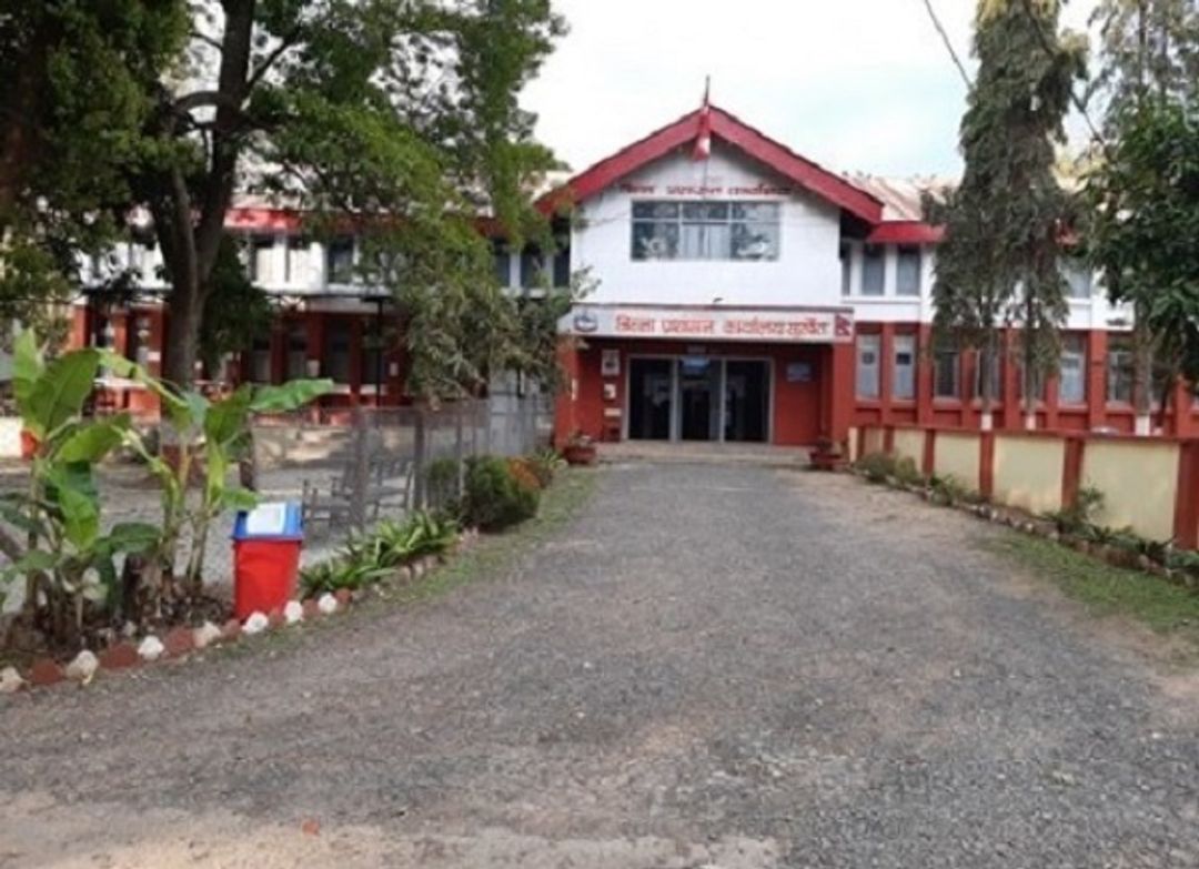 Photo - daosurkhet.moha.gov.np
